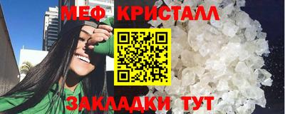 гашиш Аргун