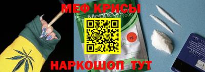 гашиш Аргун