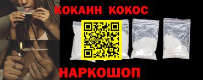 гашиш Аргун