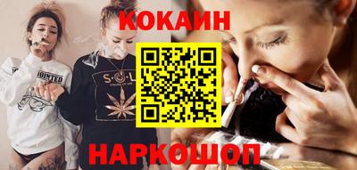 гашиш Аргун