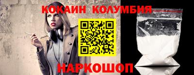 стаф Изобильный