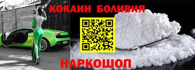 а пвп мука Апрелевка