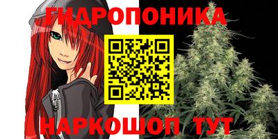 а пвп мука Апрелевка