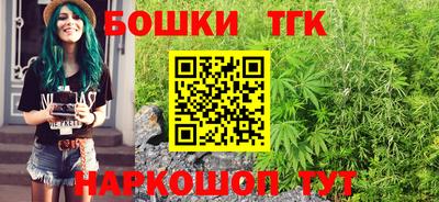 гашиш Аргун