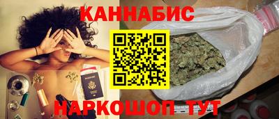 а пвп мука Апрелевка