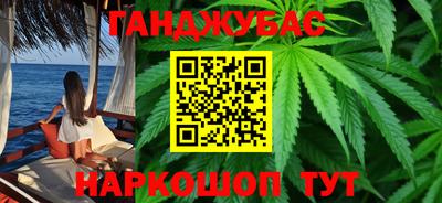 а пвп мука Апрелевка