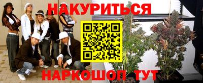 а пвп мука Апрелевка