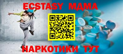 гашиш Аргун
