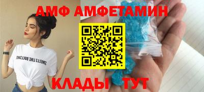 а пвп мука Апрелевка