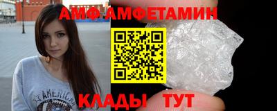а пвп мука Апрелевка
