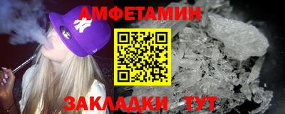 гашиш Аргун
