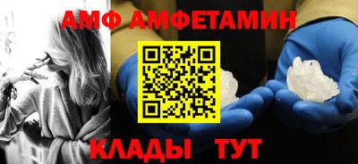 гашиш Аргун