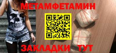 mdpv Ирбит