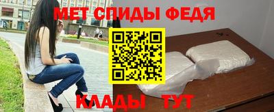 гашиш Аргун