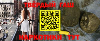 а пвп мука Апрелевка