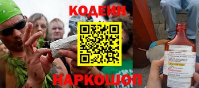 гашиш Аргун