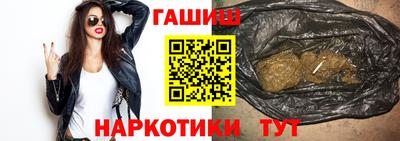 а пвп мука Апрелевка