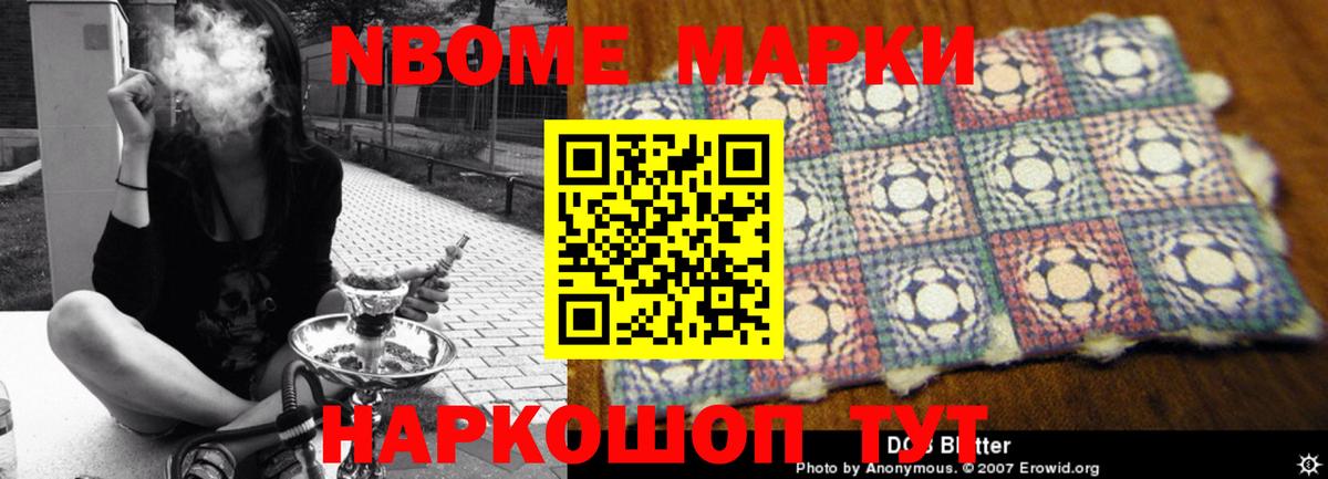 ЛСД экстази ecstasy  Лсд 25 экстази кислота  Владикавказ  Лсд 25 экстази  Вход с VPN 