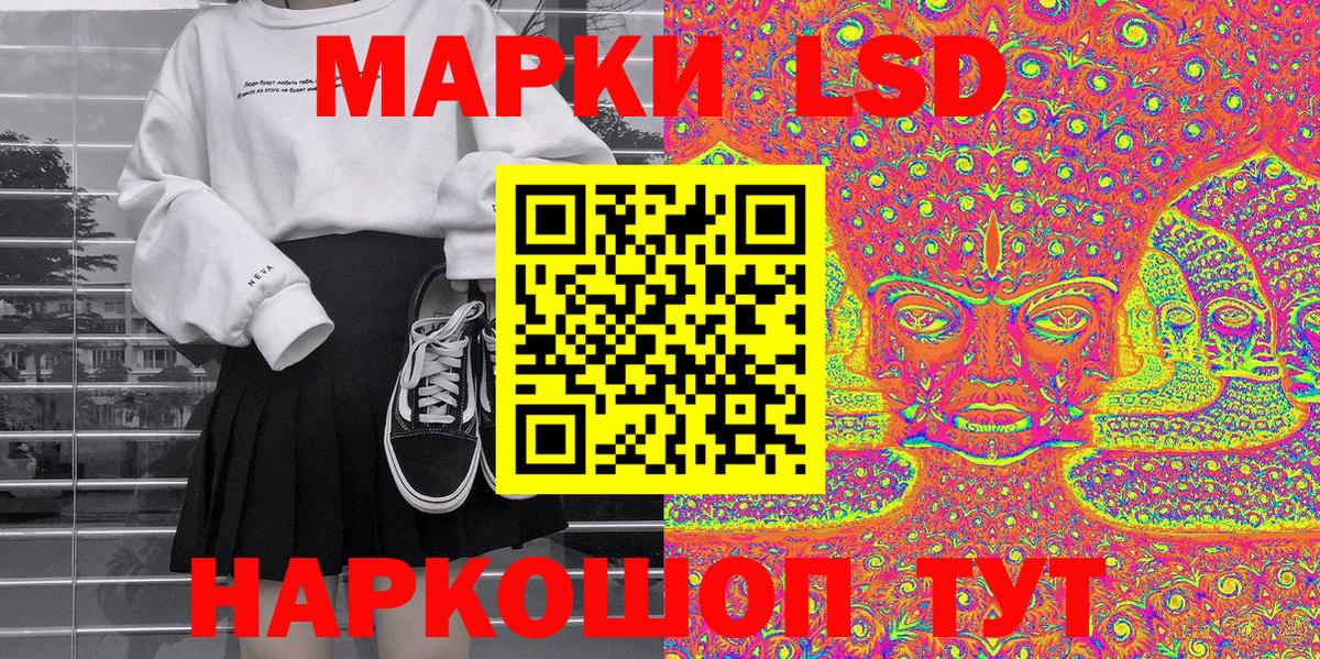Мефедрон Владикавказ