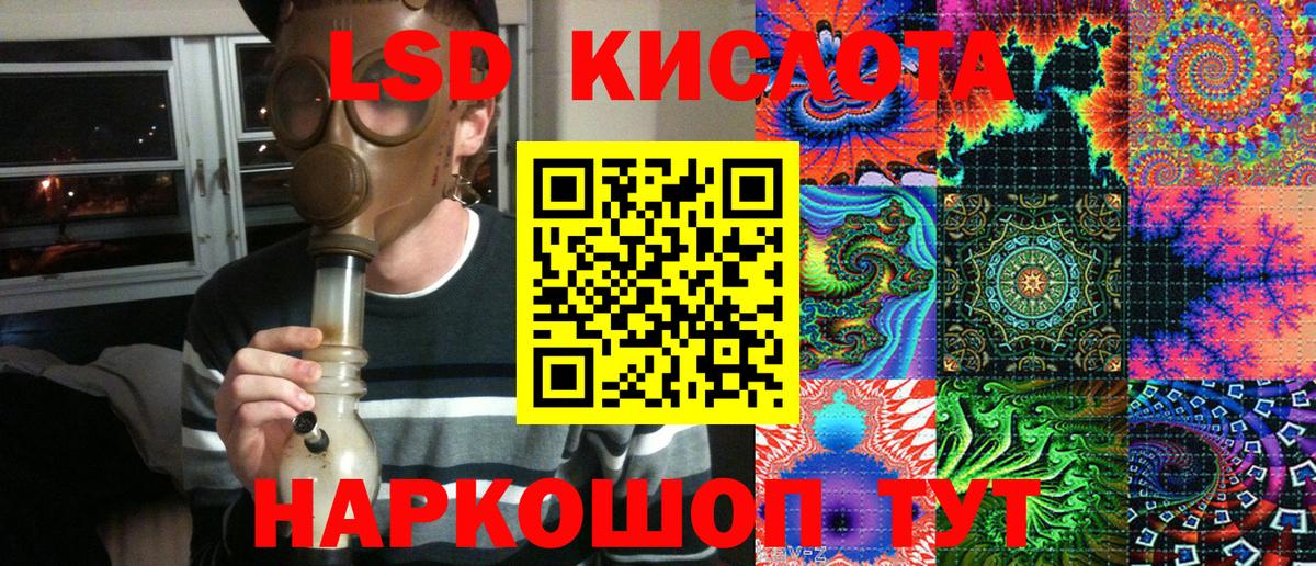 Марки N-bome 1500мкг  Вход с VPN  Владикавказ  Марки N-bome 1500мкг 